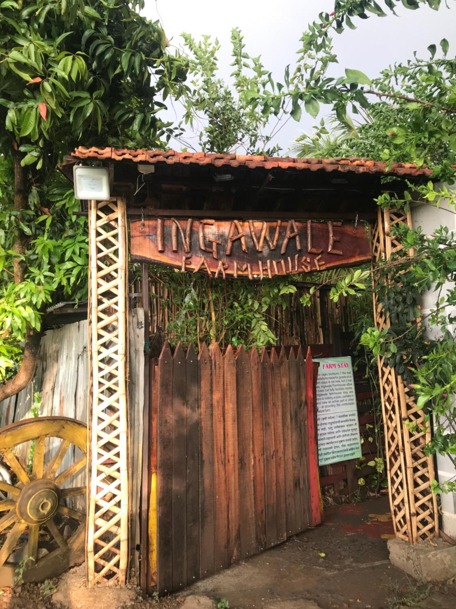 Ingawale Farmhouse Satara Luaran gambar